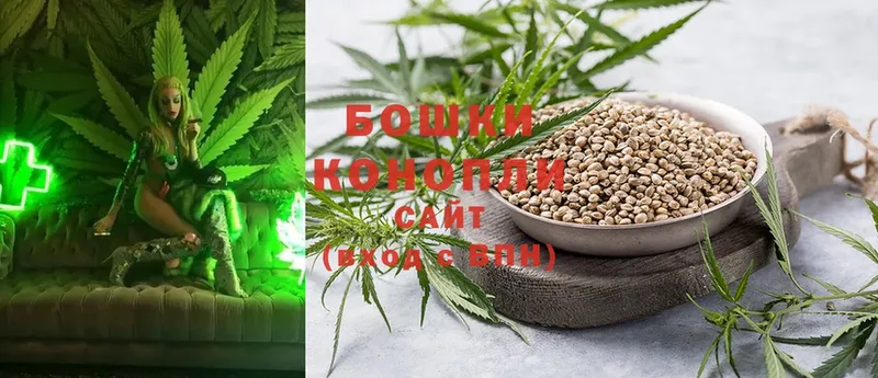 Каннабис Ganja  Избербаш 